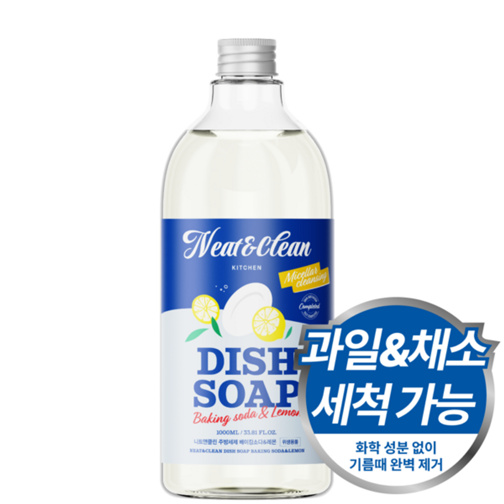 NEAT & CLEAN Dish Soap Baking Soda & Lemon 1000ml Grease Remover Baby Safe Fruit Vegetable Wash Low Irritation _ Made in Korea